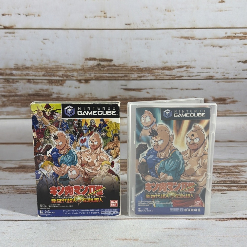Kinniku Man II: New Generation Vs Legend • Nintendo GameCube Ultimate Muscle